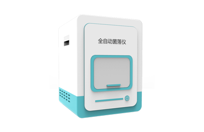 晋城市全自动菌落计数器IN-J400